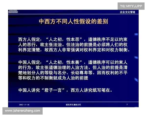 深入剖析该隐情感的六大关联及其对人性与道德的深刻启示 深入剖析该隐情感的六大关联及其对人性与道德的深刻启示