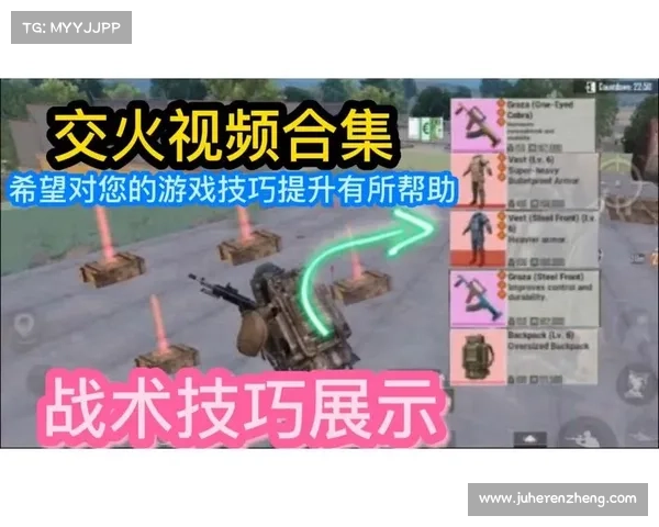 通过编写代码优化战术策略提升NBA2K13游戏水平的有效方法 通过编写代码优化战术策略提升NBA2K13游戏水平的有效方法