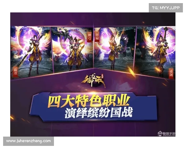 御龙在天重剑加点详解与优化策略全面解析 御龙在天重剑加点详解与优化策略全面解析