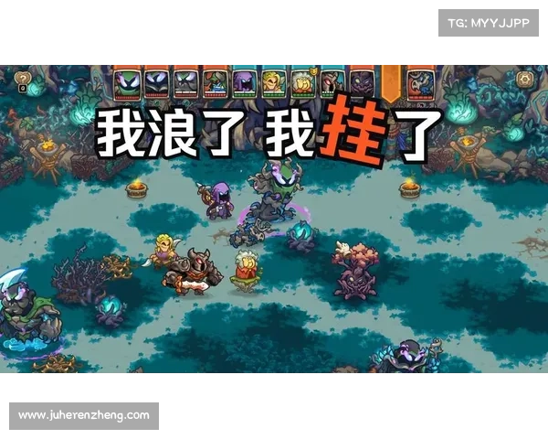 破碎王国五位英雄命运交织的传奇与归宿之谜 破碎王国五位英雄命运交织的传奇与归宿之谜