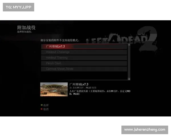 Steam平台下载并安装求生之路游戏的完整步骤与详细指南 Steam平台下载并安装求生之路游戏的完整步骤与详细指南