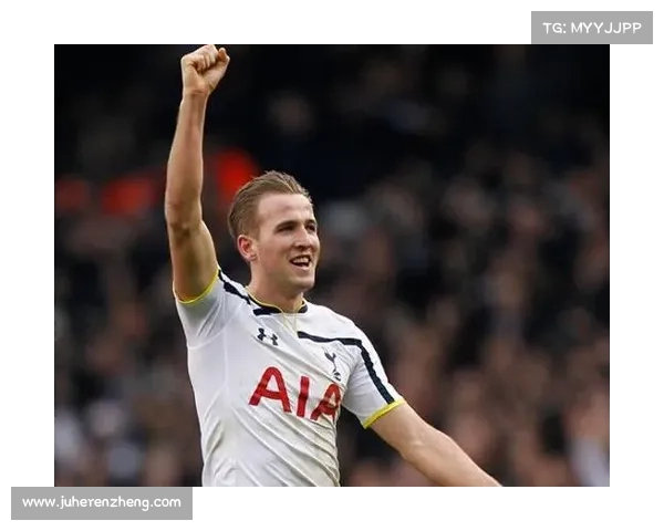 哈里凯恩成功背后的关键因素及其对足球世界的深远影响