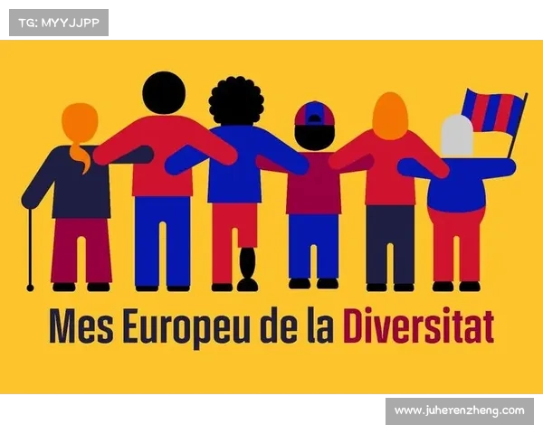 巴塞罗那足球俱乐部：一支历史悠久且充满活力的欧洲劲旅