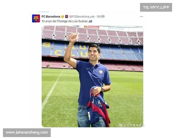 巴萨为何决定出售苏亚雷斯深度分析与背后原因解读 巴萨为何决定出售苏亚雷斯深度分析与背后原因解读